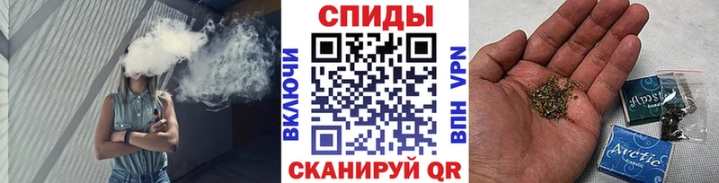 нарко площадка клад  Спас-Клепики  Бутират вода  hydra вход 