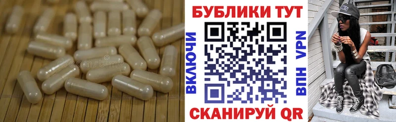 закладка  Спас-Клепики  Экстази бентли 