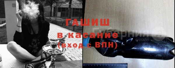 прущие крисы Алексеевка