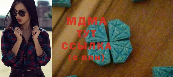 a pvp Алексин