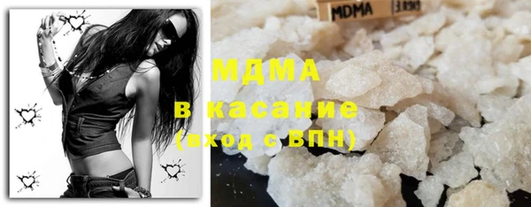 прущие крисы Алексеевка