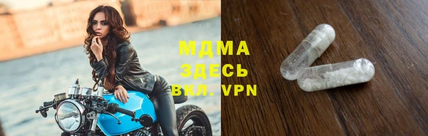 a pvp Алексин
