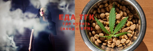 спайс Алзамай