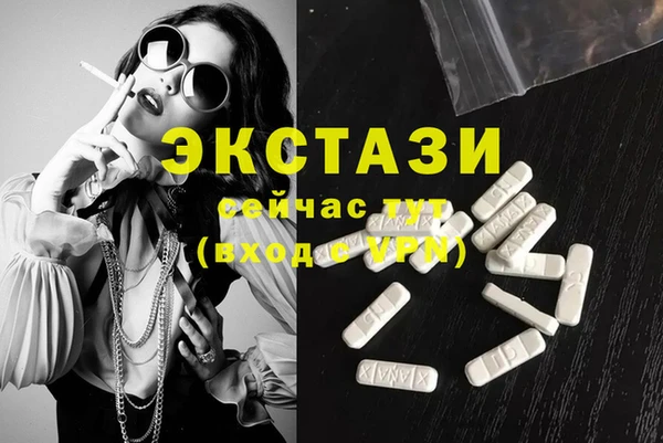 a pvp Алексин