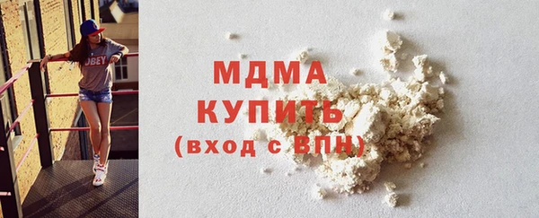 прущие крисы Алексеевка
