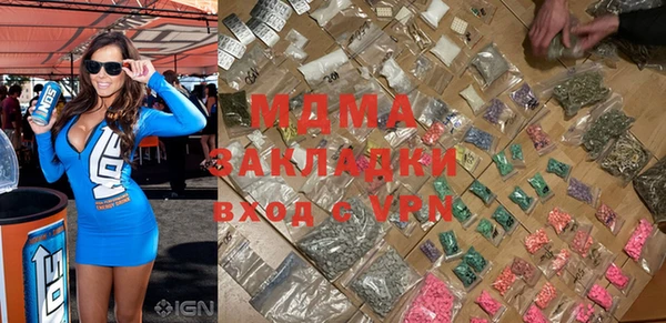 прущие крисы Алексеевка