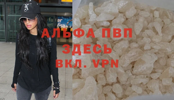 a pvp Алексин
