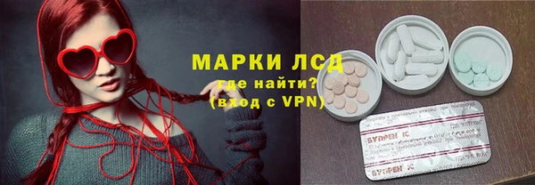 a pvp Алексин