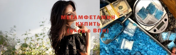 a pvp Алексин