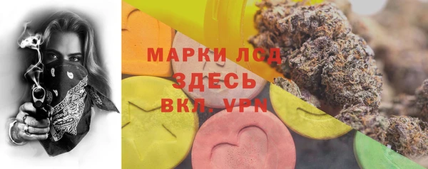 a pvp Алексин