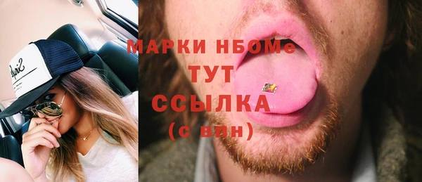 a pvp Алексин
