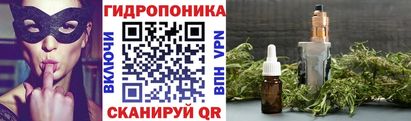МАРИХУАНА марихуана  Спас-Клепики 